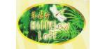 Hillview Loft Apartment at BatuPahat, Johor For M/S Concord Link Realty Sdn Bhd